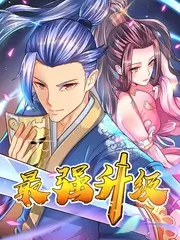 剧本围读会创作类综艺在线观看